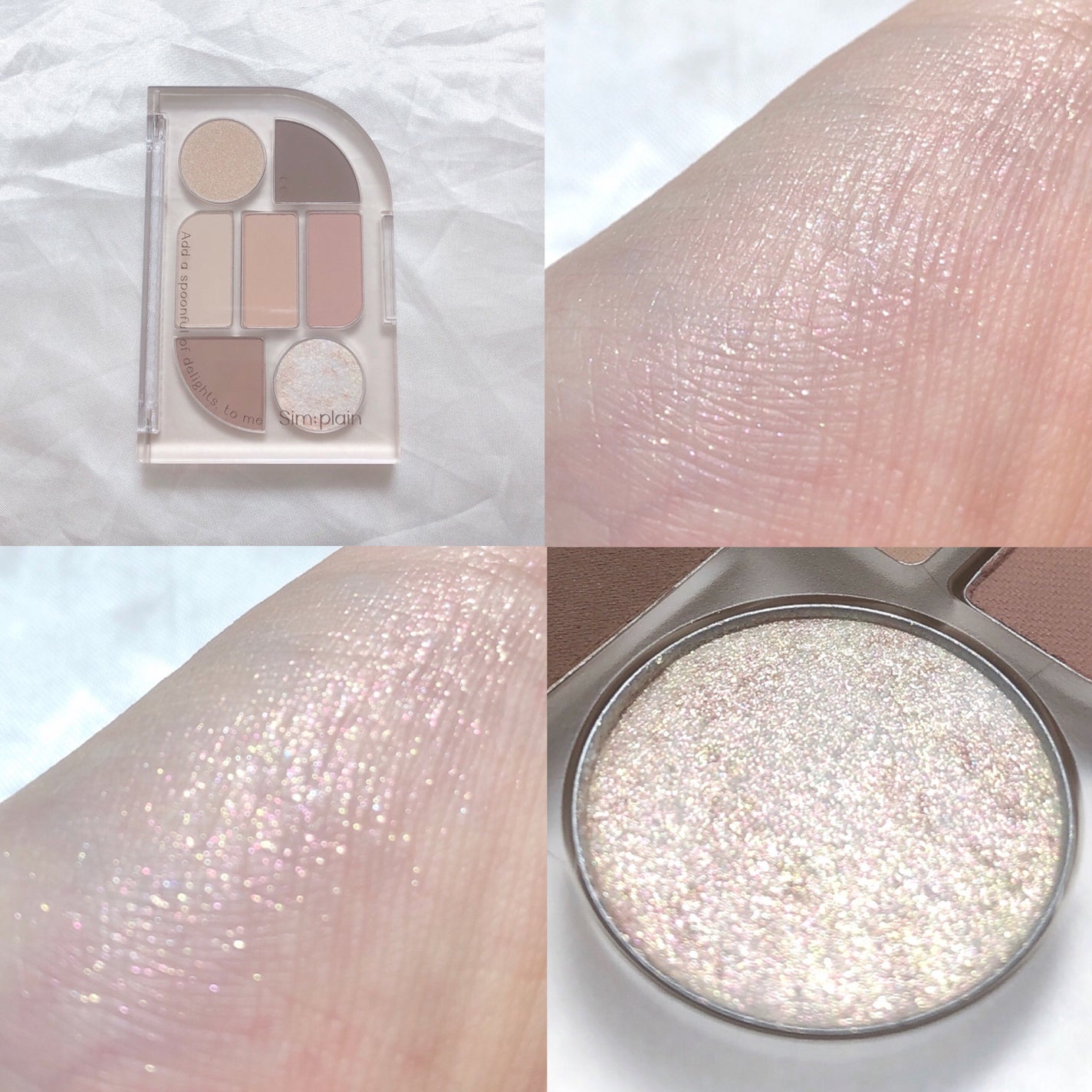 ベターザンアイズ/rom&nd/アイシャドウパレットを使ったクチコミ(8枚目)