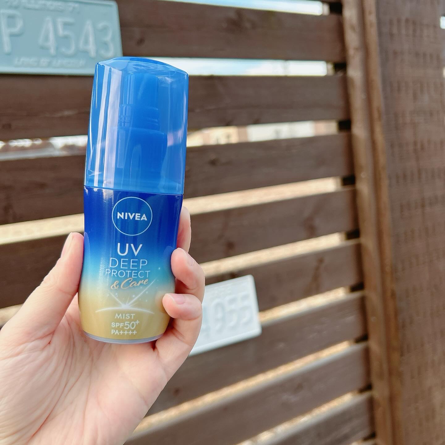 ニベアUV ディープ プロテクト＆ケア ジェル/ニベア/日焼け止めジェルを使ったクチコミ（2枚目）