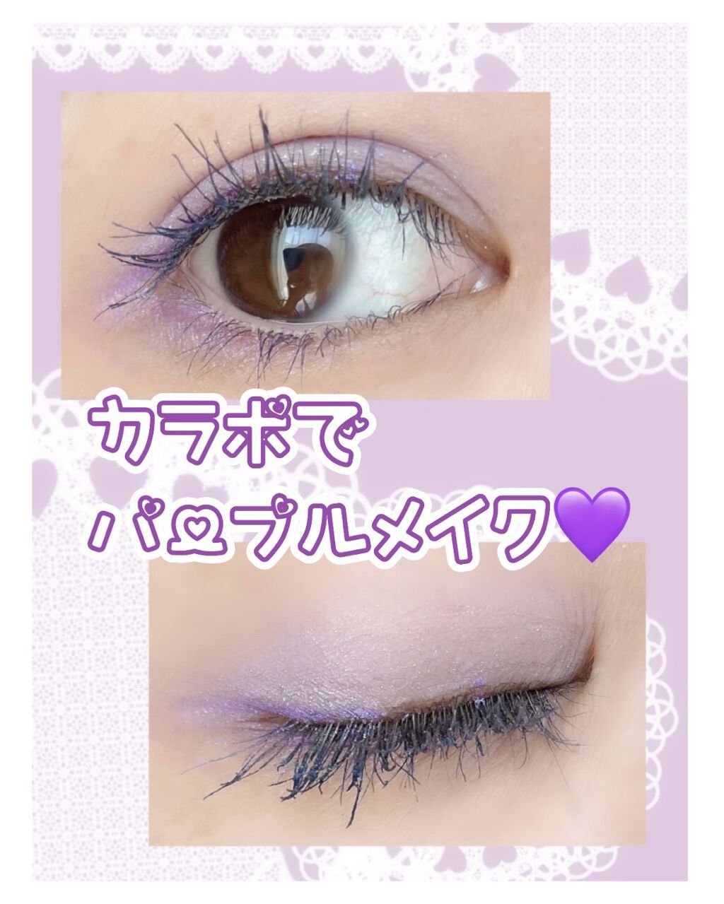 EVラスティング ジェル ライナー BR-1 ダークブラウン/MAYBELLINE NEW YORK/ジェルアイライナーを使ったクチコミ（1枚目）