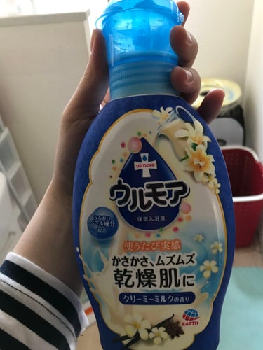 保湿入浴液 ウルモア クリーミーミルクの香り 本体 600ml/ウルモア/入浴剤を使ったクチコミ（1枚目）