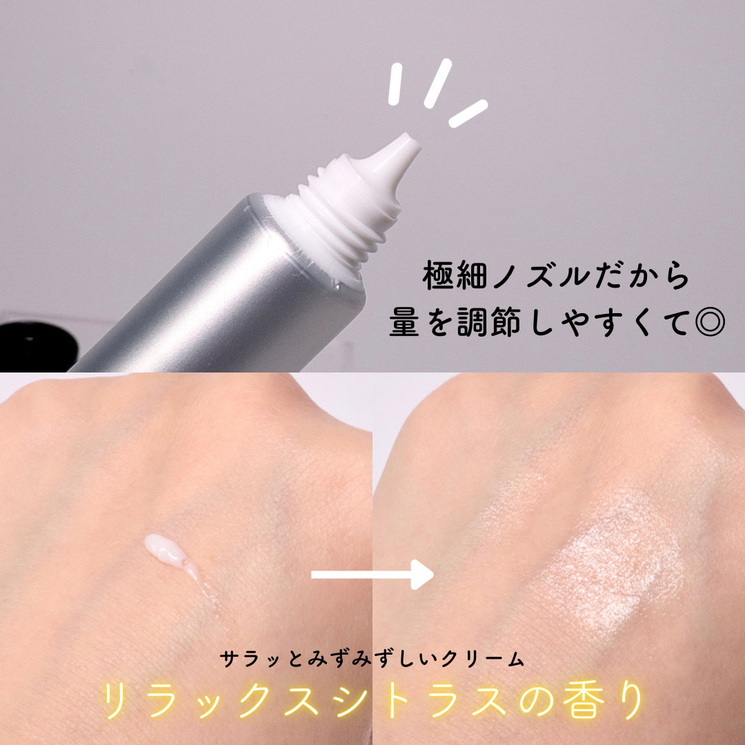 リペア セラム/ネイルホリック/ネイルオイル・トリートメントを使ったクチコミ（3枚目）