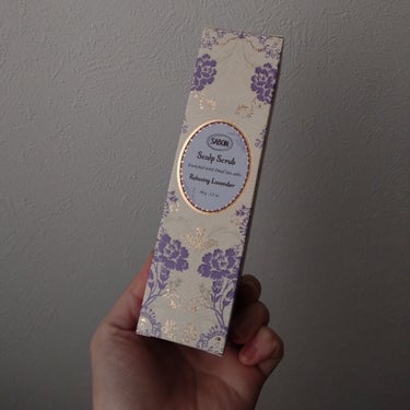 【頭皮のスペシャルケア】

ーーー商品ーーー
SABON　ヘッドスクラブ リラクシング
ラベンダー
90g　2,420円（税込）

頭皮のタイプとオーガニックエッセンシャルオイルに合わせて選べる3種のヘ