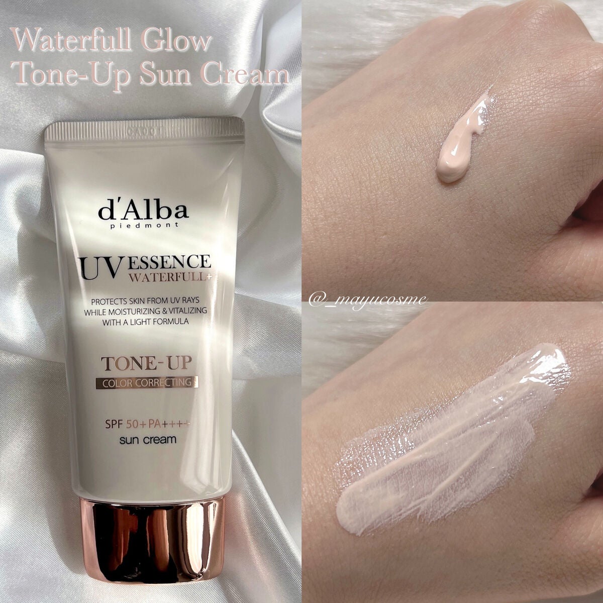 ダルバ ホワイトトリュフファーストスプレーセラム/ダルバ/ミスト状化粧水を使ったクチコミ(5枚目)