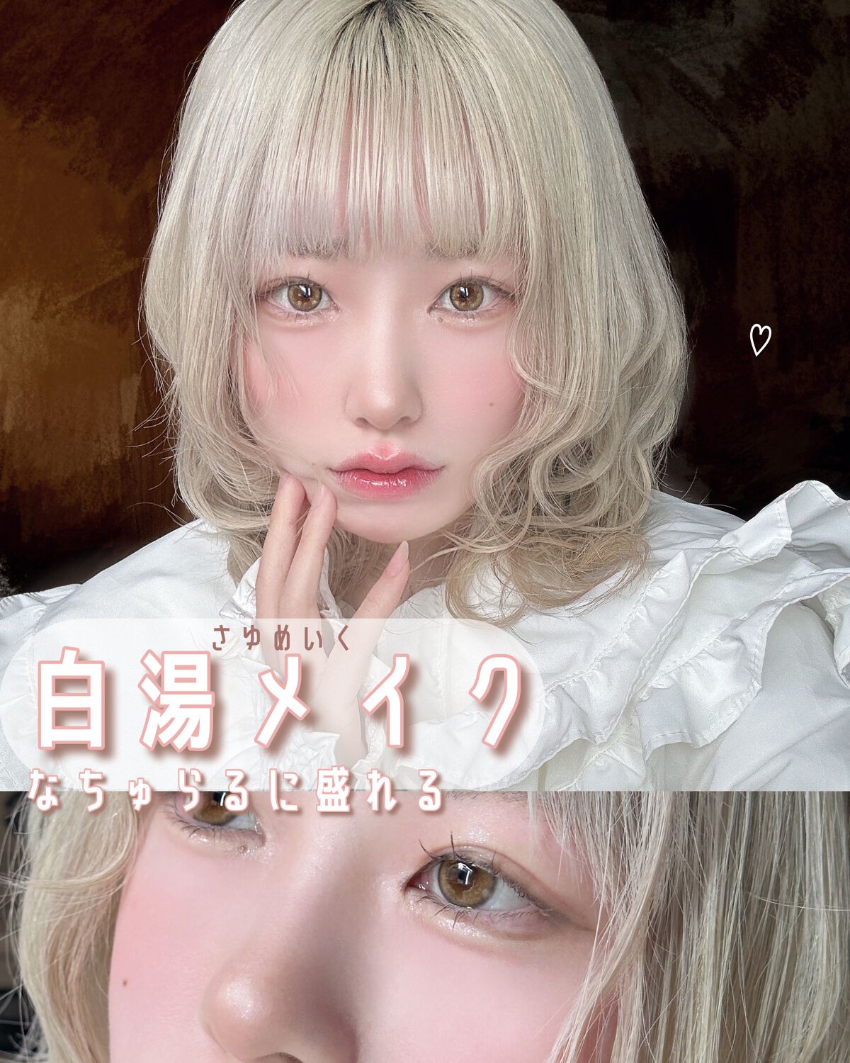 ベターザンシェイプ/rom&nd/シェーディングを使ったクチコミ（1枚目）