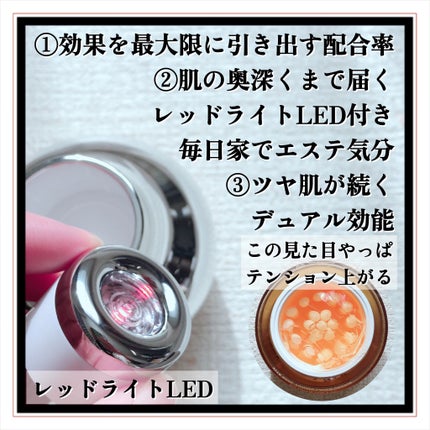 ビタリアルトーニングレーザークリーム/MEDITHERAPY/フェイスクリームを使ったクチコミ(9枚目)