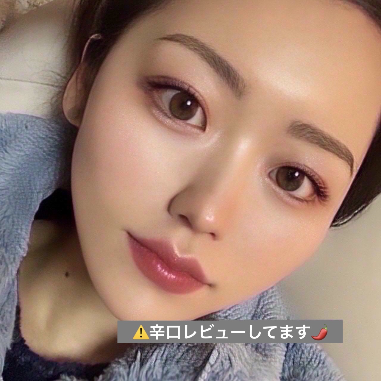 美容液マスクプライマー(シャンパン)/Borica/化粧下地を使ったクチコミ（1枚目）