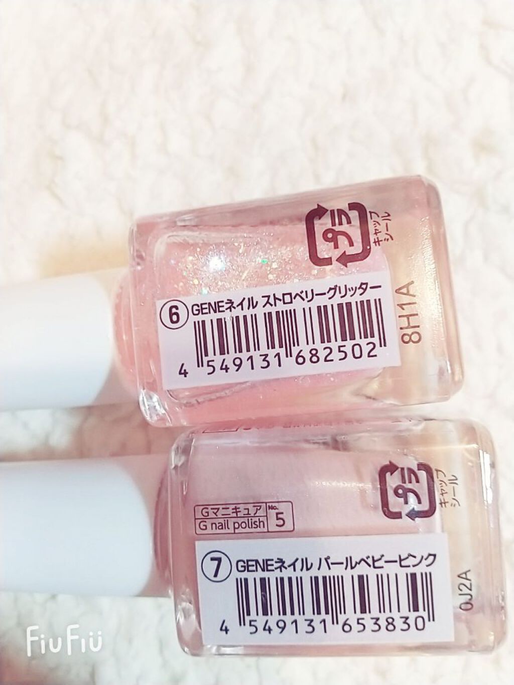 gene TOKYO ネイル/DAISO/マニキュアを使ったクチコミ(7枚目)