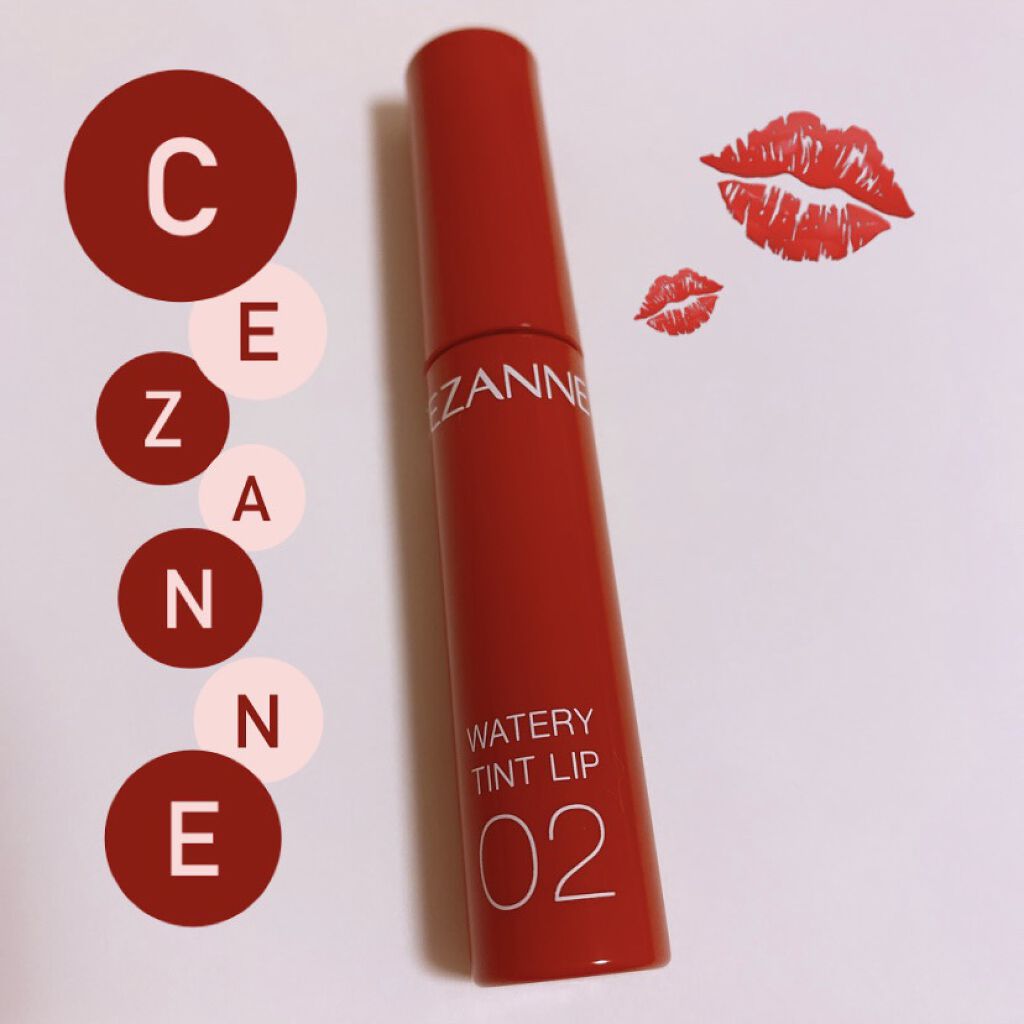 ウォータリーティントリップ/CEZANNE/リップティントを使ったクチコミ（1枚目）