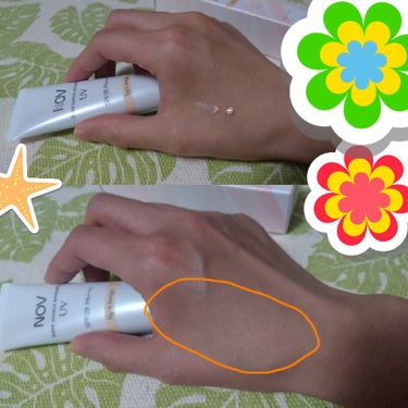 NOV ベースコントロールスムース ＵＶのクチコミ「📂ノブ ベースコントロールスムース UV spf28pa+++
      〈化粧下地〉(クリ.....」（3枚目）