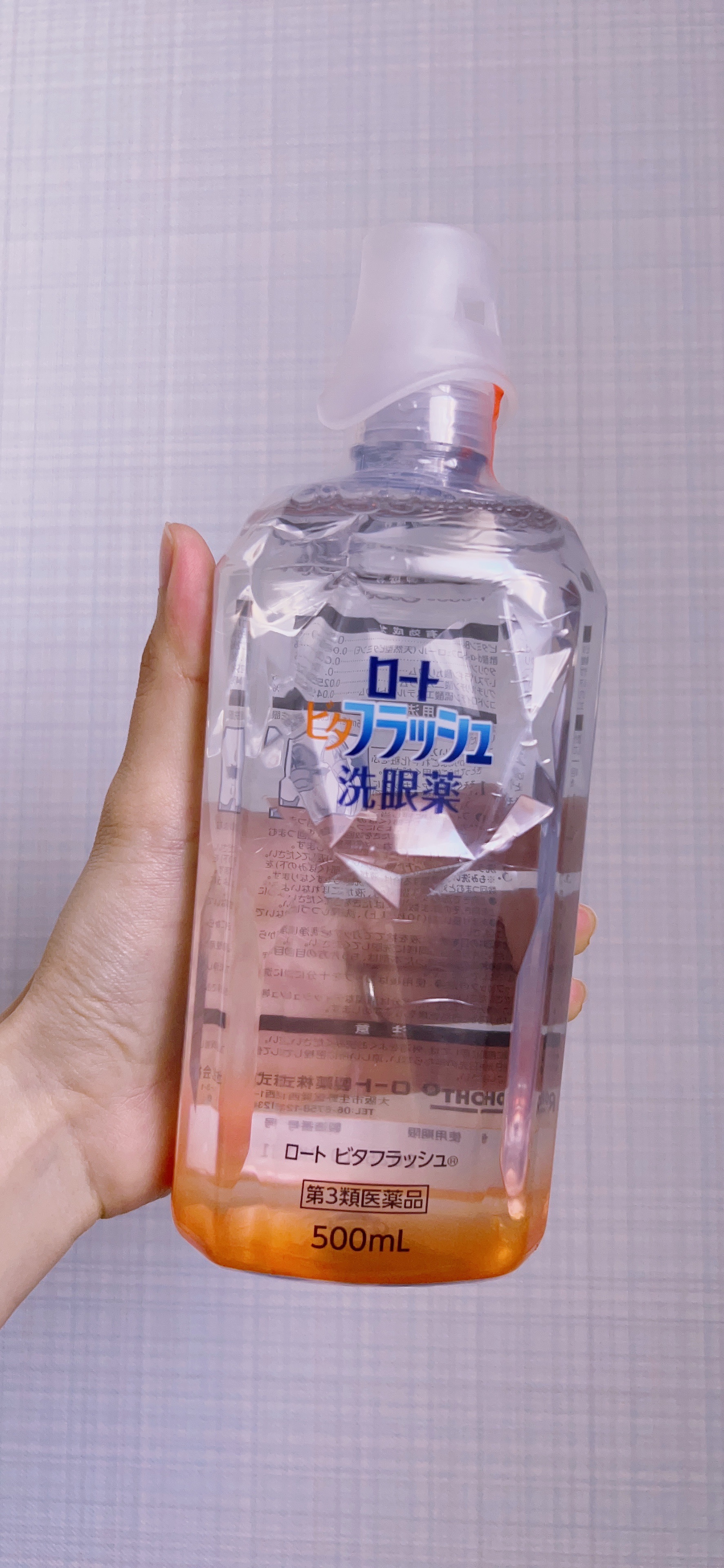 ロート ビタフラッシュ (医薬品)/ロート製薬/その他を使ったクチコミ（1枚目）