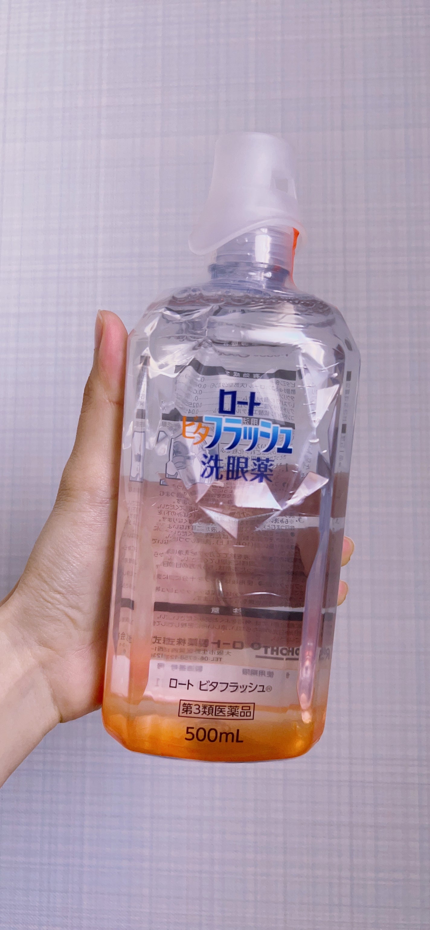 ロート ビタフラッシュ (医薬品)/ロート製薬/その他を使ったクチコミ(1枚目)