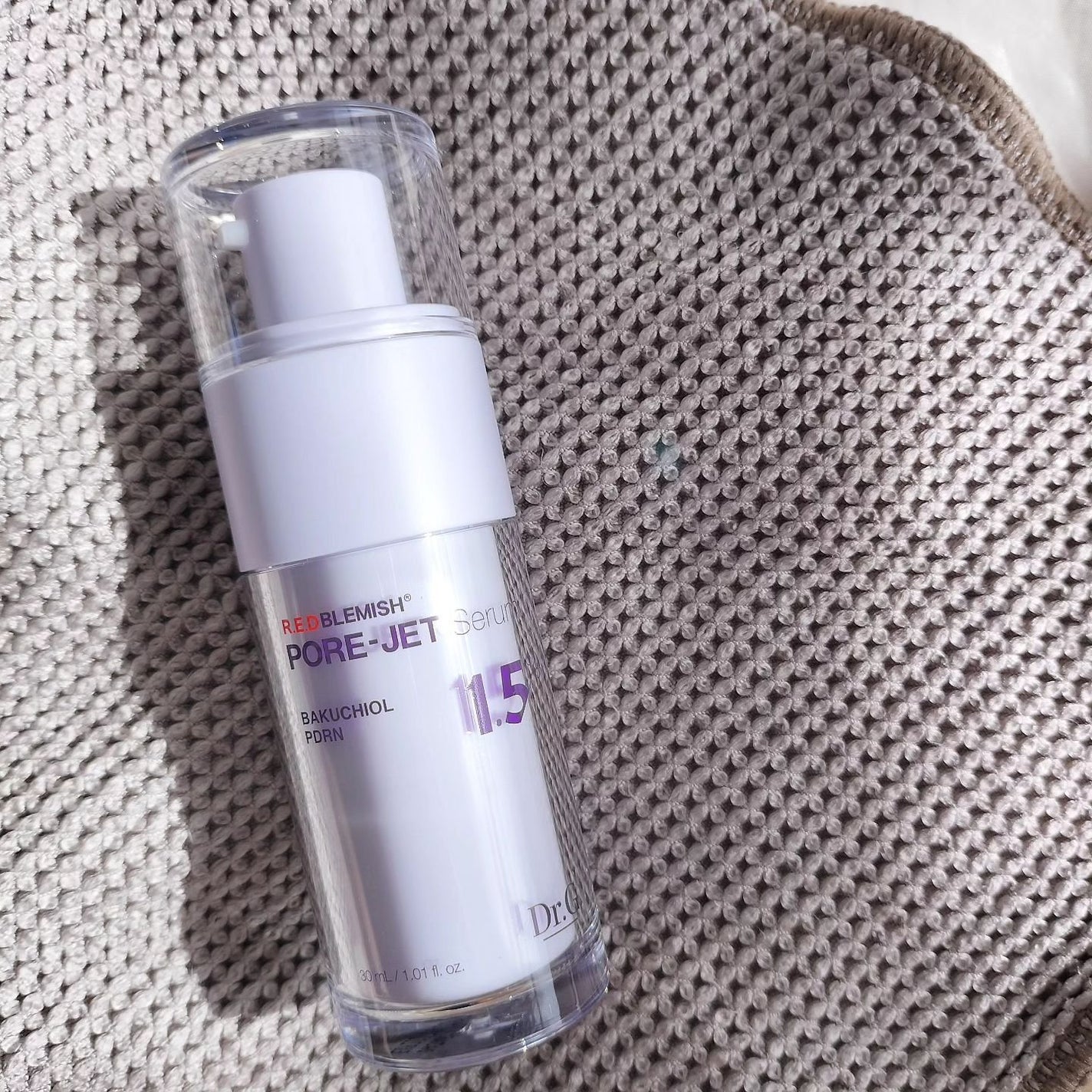 よりたま on LIPS 「@dr.g_official_jp様🌿レッドブレミッシュバクチ..」(1枚目)