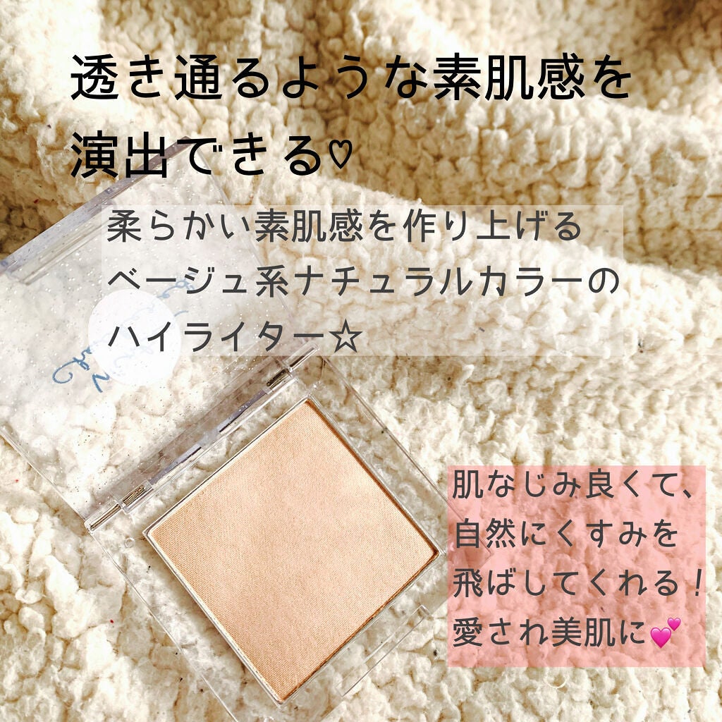 プレイカラーアイズミニ ウィンターチェック /ETUDE/アイシャドウパレットを使ったクチコミ(4枚目)