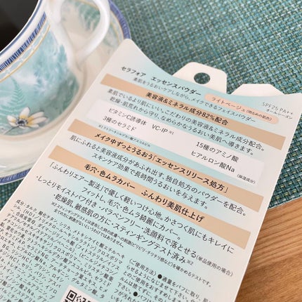 エッセンスパウダー /セラフォア/プレストパウダーを使ったクチコミ(3枚目)