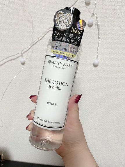 ボタアンド ザ ローション <sencha>/クオリティファースト/化粧水を使ったクチコミ(2枚目)