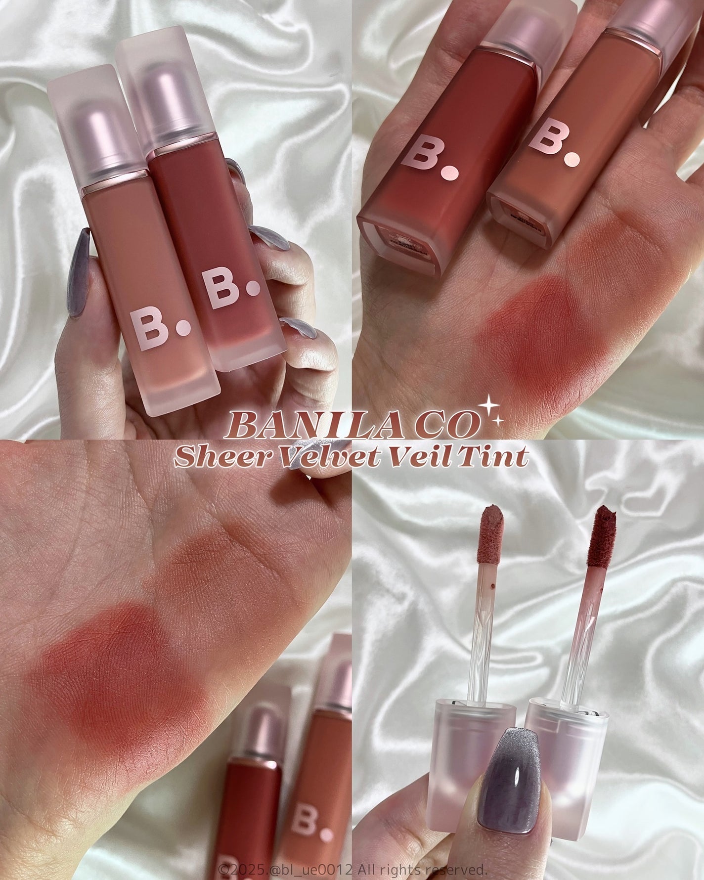 シアーベルベットベールティント /BANILA CO/リップティントを使ったクチコミ(1枚目)