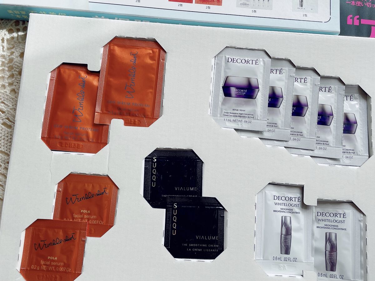 VoCE 2023年2月号 通常版/VoCE (ヴォーチェ)/雑誌を使ったクチコミ（2枚目）