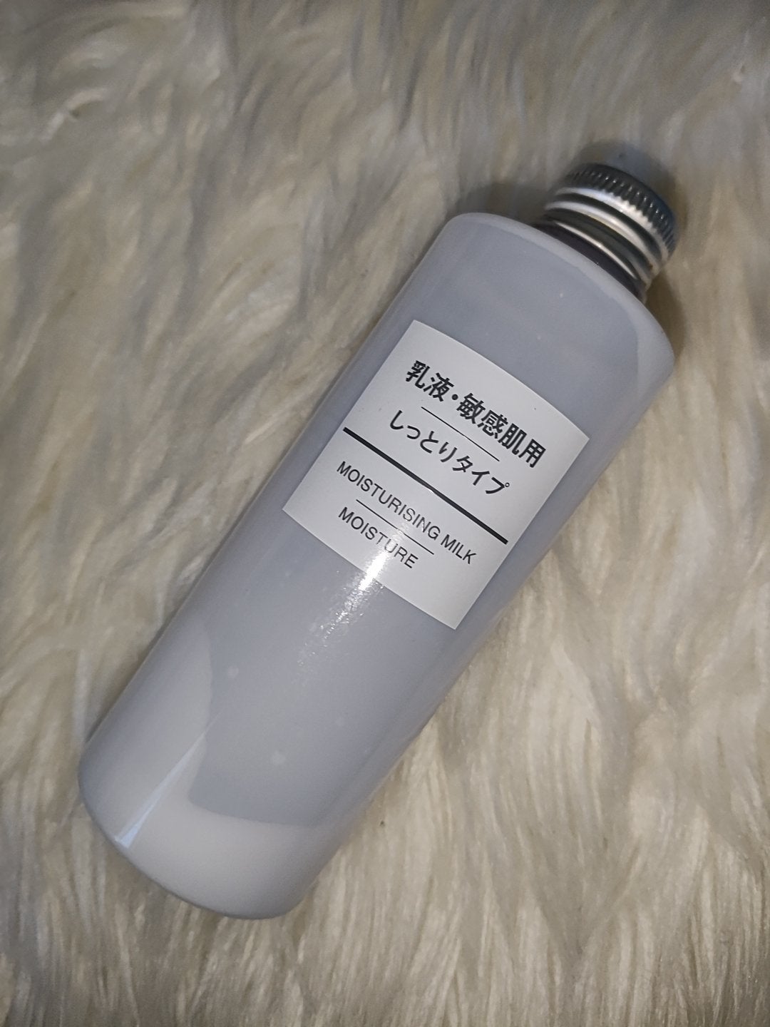 日本酒の乳液RN/菊正宗/乳液を使ったクチコミ(3枚目)