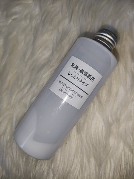 日本酒の乳液RN/菊正宗/乳液を使ったクチコミ(3枚目)