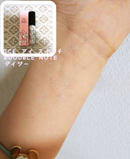 【Witch's Pouch】 Play with Color リップスティック バーガンディー/ディズニーストア/口紅の画像