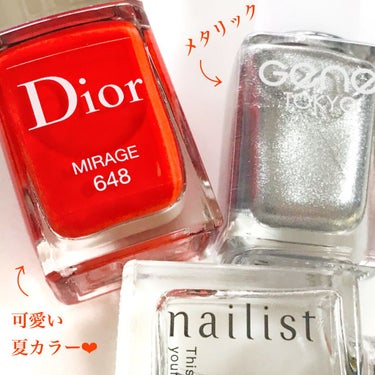 ディオール ヴェルニ 648 ミラージュ/Dior/マニキュアを使ったクチコミ（2枚目）