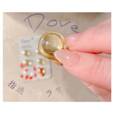 Dove ヘアオイル/Dove/ヘアオイルを使ったクチコミ（1枚目）