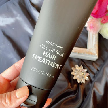 Magic Nine Fill Up Silk Hair Treatment/NINELESS/洗い流すヘアトリートメントを使ったクチコミ（3枚目）