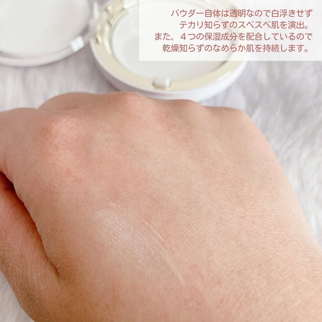 ハイドラセッティングパウダー/byLieto/プレストパウダーを使ったクチコミ(3枚目)