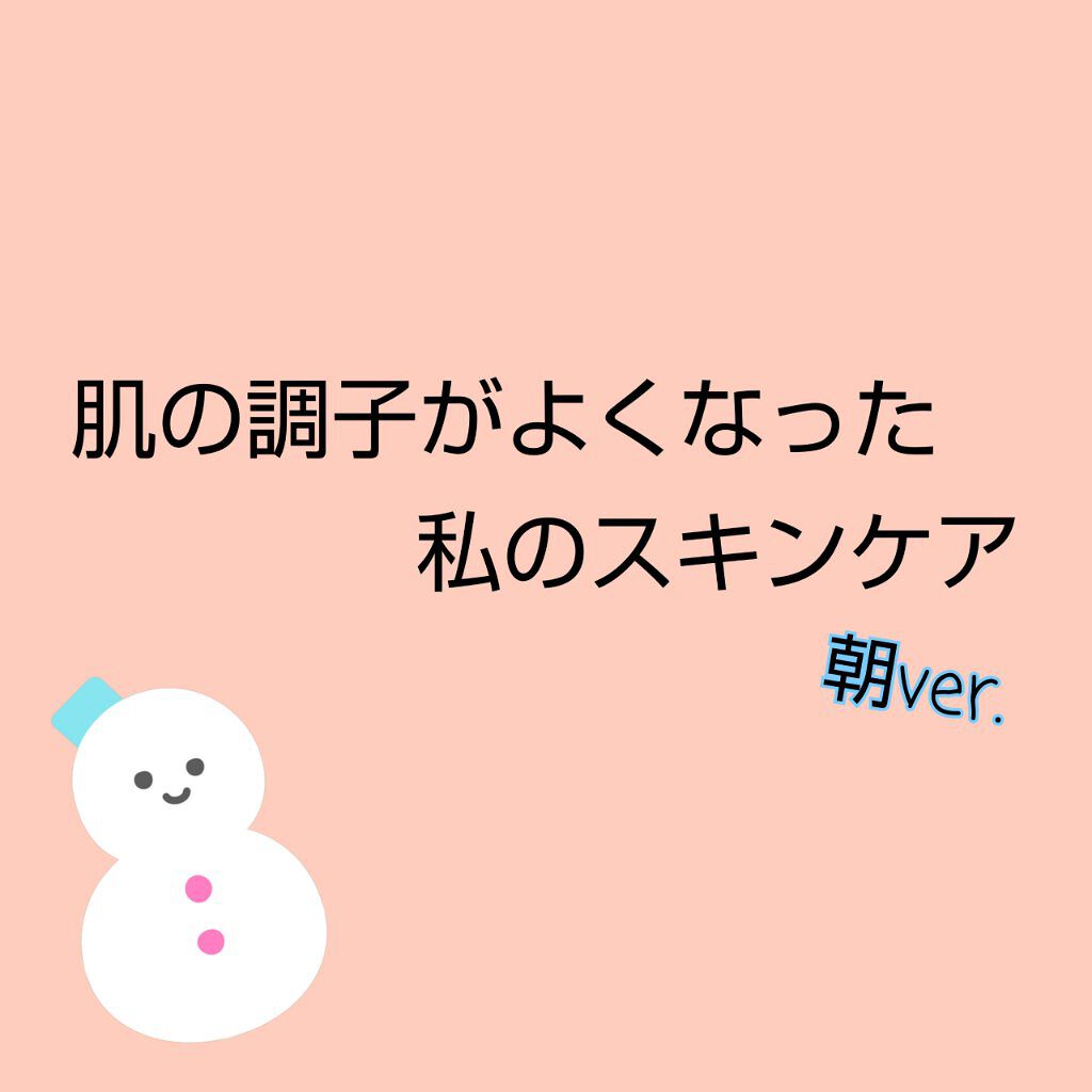 チョコラBBスパークリング/チョコラBB/美容ドリンクを使ったクチコミ（1枚目）