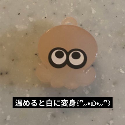 スプラトゥーン3 キャラクターバスボール/サンアート/入浴剤を使ったクチコミ(8枚目)