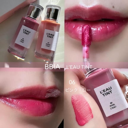 ローティント/BBIA/リップティントを使ったクチコミ(1枚目)
