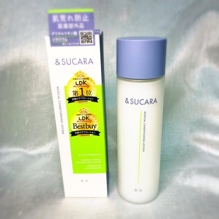 薬用 コンディショニング ローション/&SUCARA/化粧水を使ったクチコミ(5枚目)