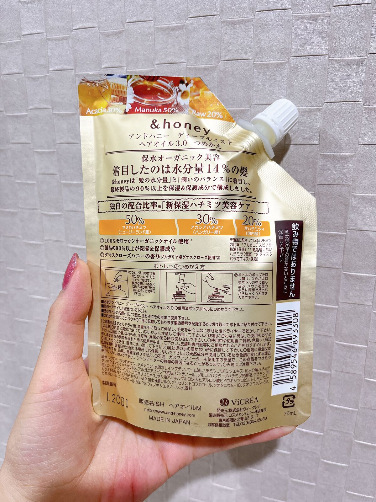 超細芯アイブロウ/CEZANNE/アイブロウペンシルを使ったクチコミ(3枚目)