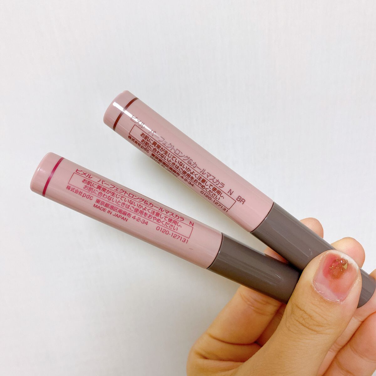 ピメル うそつきマスカラ/pdc/マスカラを使ったクチコミ(8枚目)