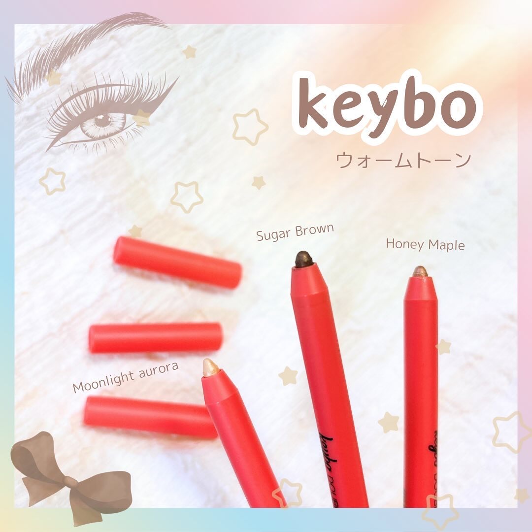 ダブルラスティングジェルライナー/keybo/ジェルアイライナーを使ったクチコミ（2枚目）
