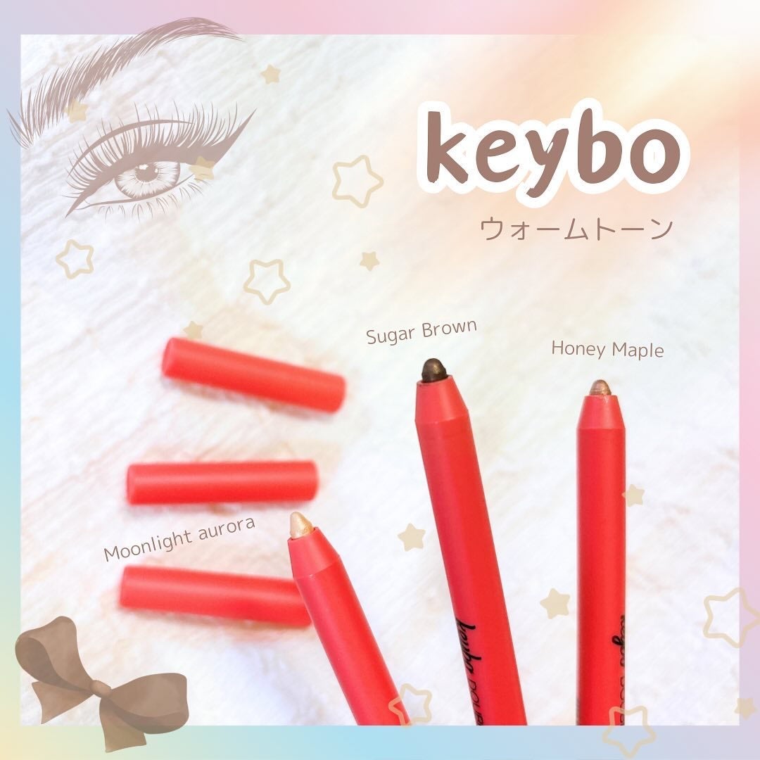 ダブルラスティングジェルライナー/keybo/ジェルアイライナーを使ったクチコミ(2枚目)