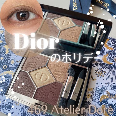 サンク クルール クチュール 〈アトリエ オブ ドリームズ〉/Dior/アイシャドウパレットを使ったクチコミ（1枚目）