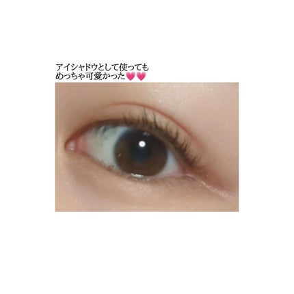 デイジードール パウダー ブラッシュ ブルーム/DAISY DOLL by MARY QUANT/パウダーチークを使ったクチコミ(3枚目)