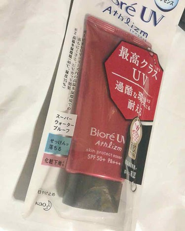 2本目のリピ！！
日焼け止めにしては全然乾燥しないしなによりも石鹸で落ちるのが嬉しい！！
今年の夏はこの日焼け止めに頼りっぱなしかなと思います🙋‍♀️