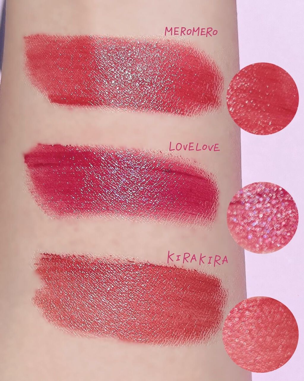 オーバーナイトリップティント/ENBAN TOKYO/口紅を使ったクチコミ(7枚目)