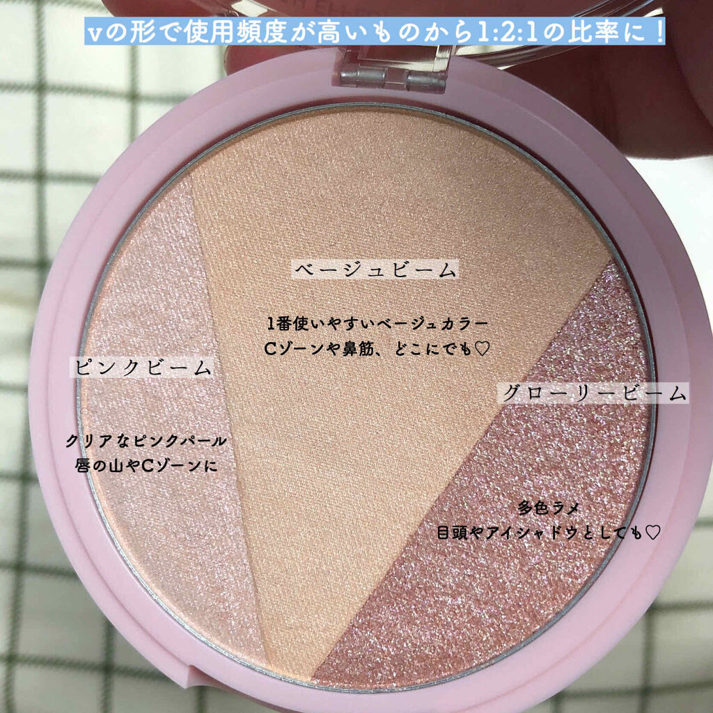 インク ブイ ハイライター/PERIPERA/パウダーハイライトを使ったクチコミ（2枚目）