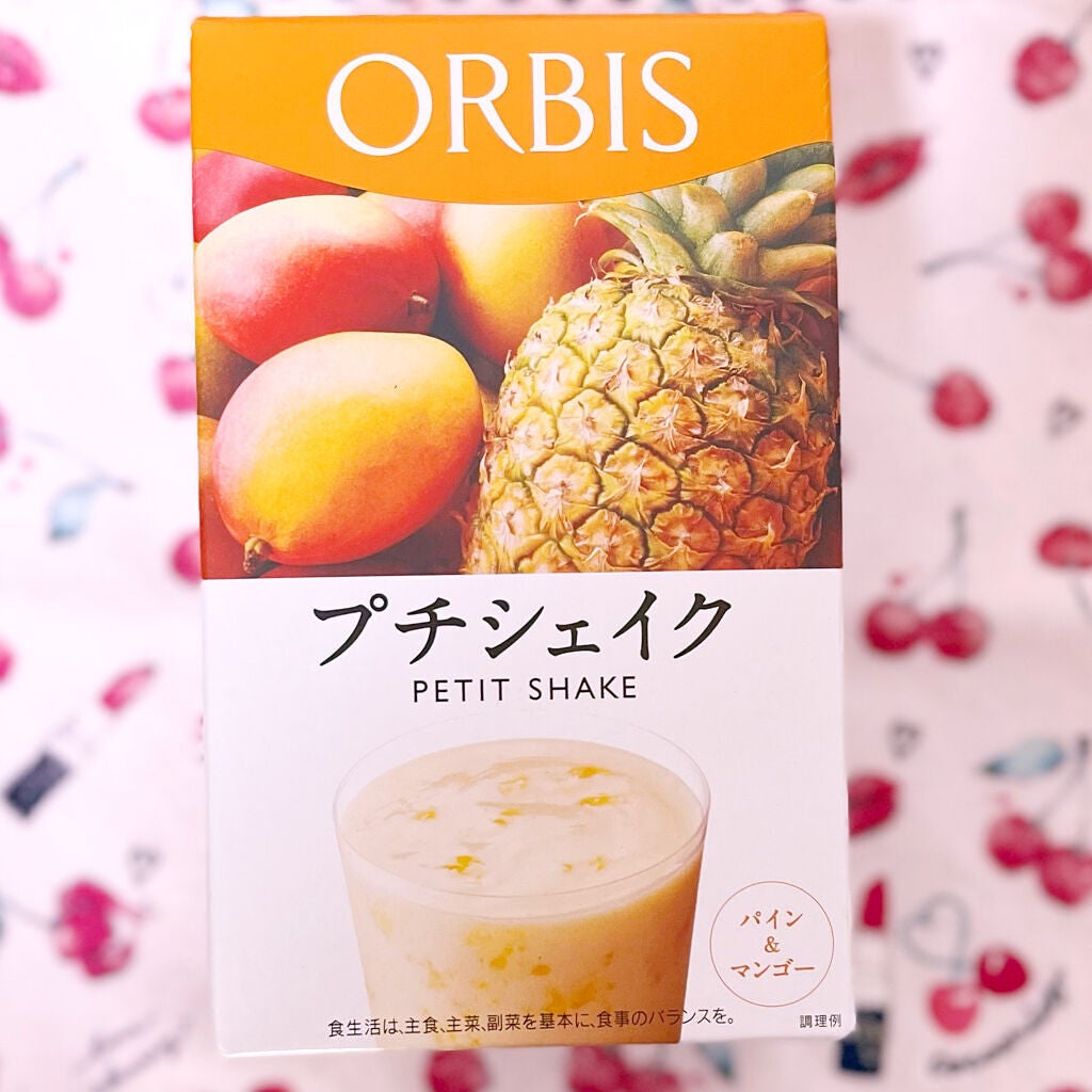 プチシェイク/オルビス/美容ドリンクを使ったクチコミ(1枚目)