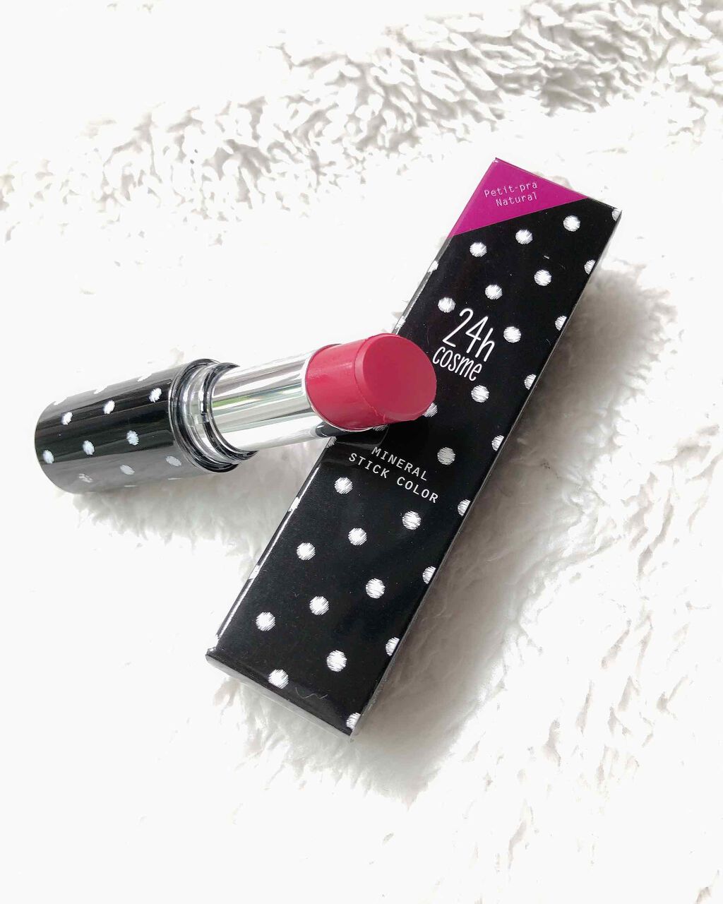 24 ミネラルスティックカラー/24h cosme/口紅を使ったクチコミ(2枚目)