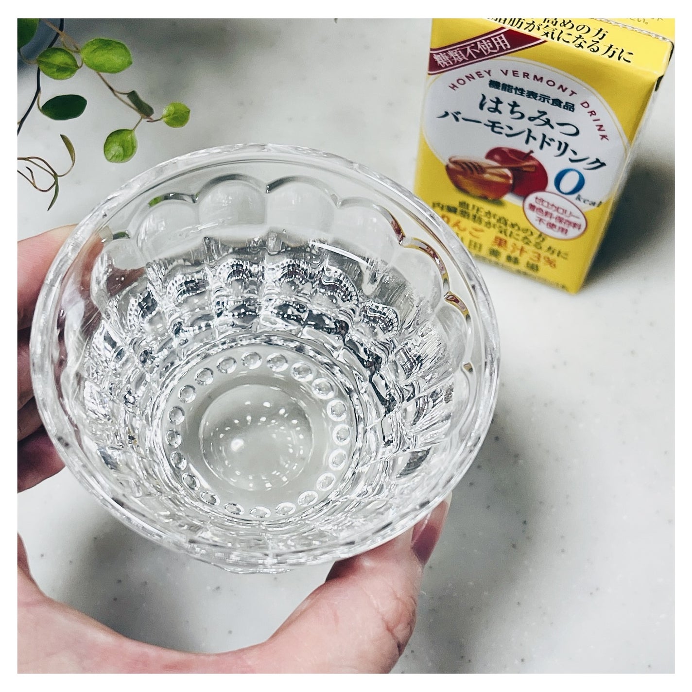 はちみつバーモントドリンク/山田養蜂場(健康食品)/ドリンクを使ったクチコミ(4枚目)