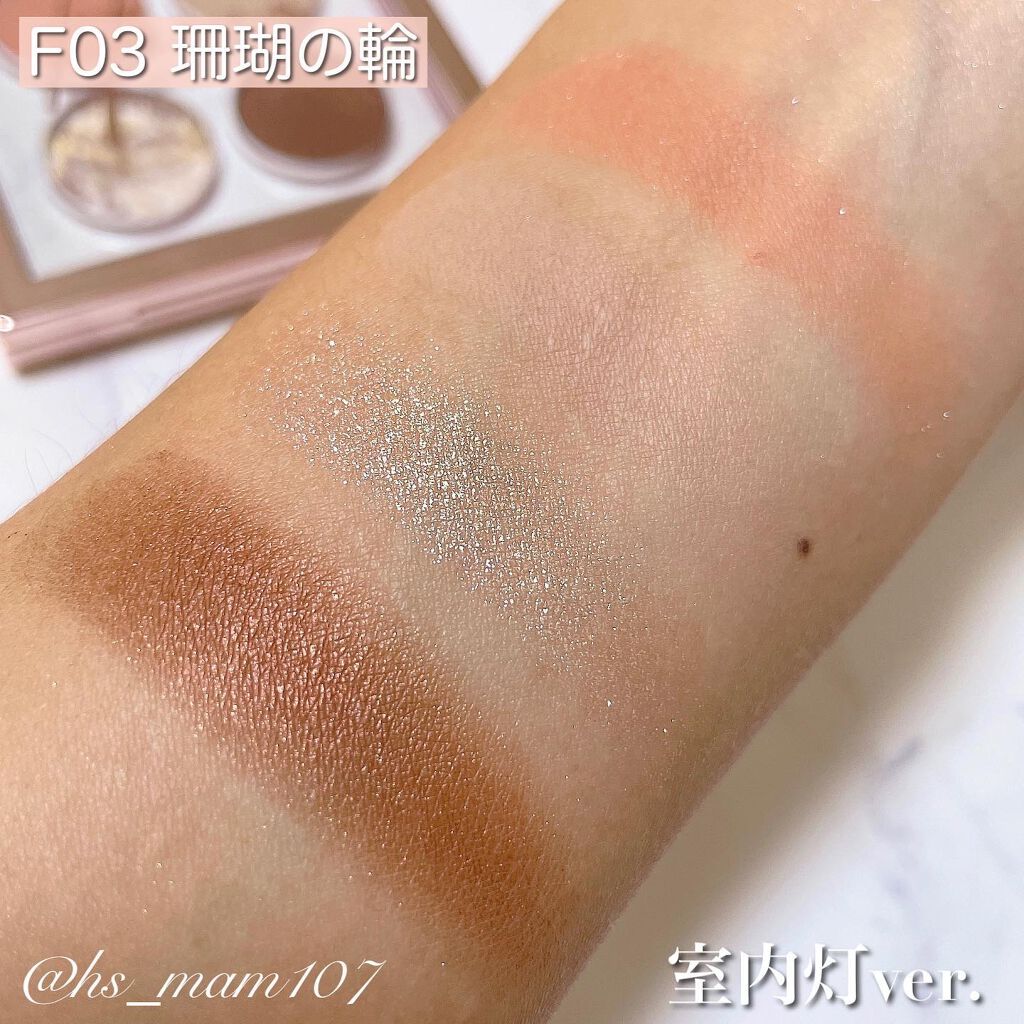 VAST NEBULA 4COLOR EYESHADOW PALETTE/HEXZE(ヘックスゼ)/アイシャドウパレットを使ったクチコミ(4枚目)