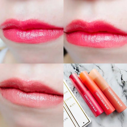 シュシュラン リップスティック/chouchouran/口紅を使ったクチコミ(5枚目)