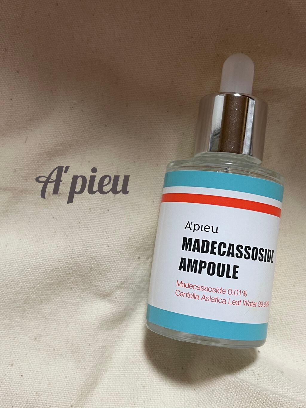 マデカソ 美容液/A’pieu/美容液を使ったクチコミ(1枚目)