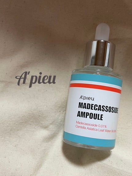 マデカソ 美容液/A’pieu/美容液を使ったクチコミ(1枚目)