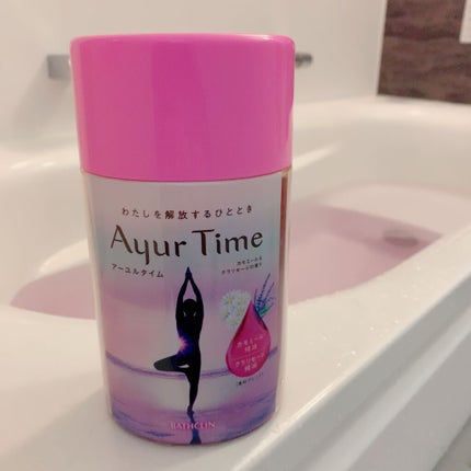 Ayur Time(アーユルタイム)/アーユルタイム/無機塩系入浴剤を使ったクチコミ(1枚目)