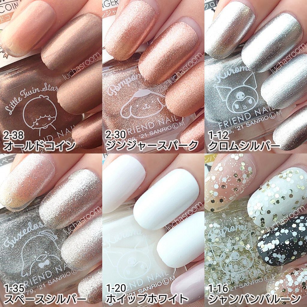 gene TOKYO ネイル/DAISO/マニキュアを使ったクチコミ(4枚目)